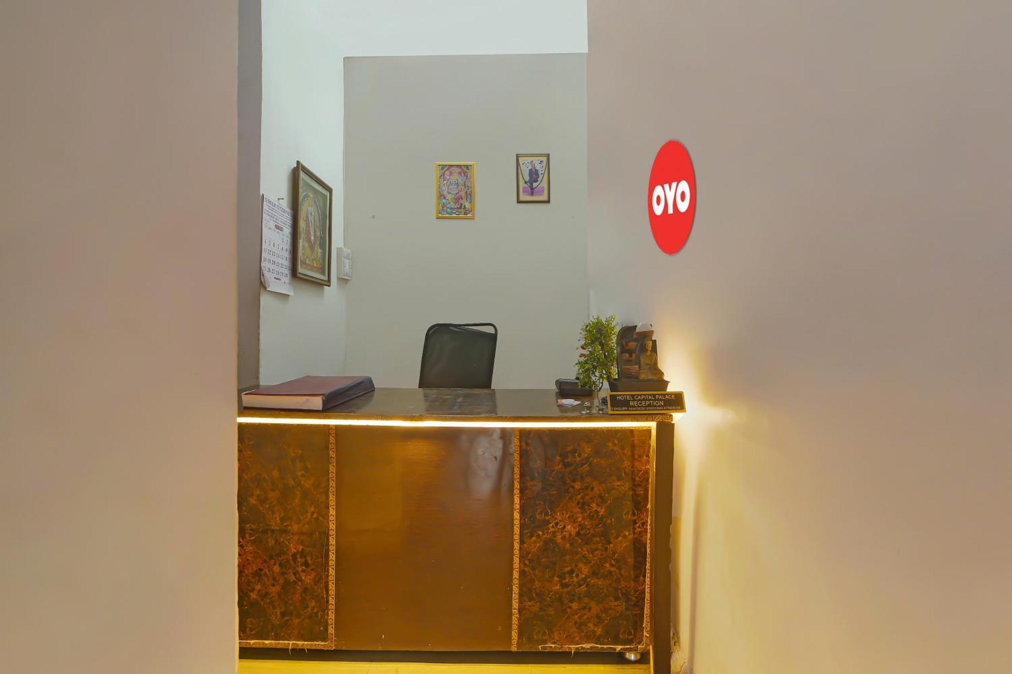 Oyo Flagship Hotel Capital Palace Bhópál Exteriér fotografie